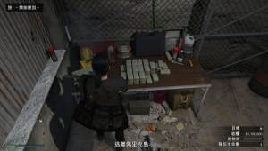 gta佩里科岛抢劫任务怎么玩？单人通关技巧及完成路线图攻略大全图片21