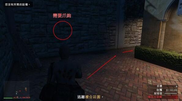 gta佩里科岛抢劫任务怎么玩？单人通关技巧及完成路线图攻略大全[多图]图片15