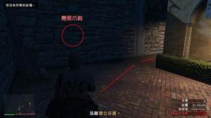 gta佩里科岛抢劫任务怎么玩？单人通关技巧及完成路线图攻略大全图片15