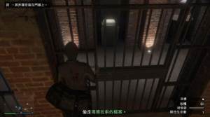 gta佩里科岛抢劫任务怎么玩？单人通关技巧及完成路线图攻略大全图片11