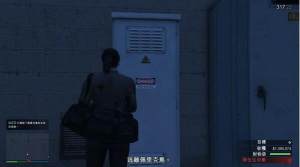 gta佩里科岛抢劫任务怎么玩？单人通关技巧及完成路线图攻略大全图片22