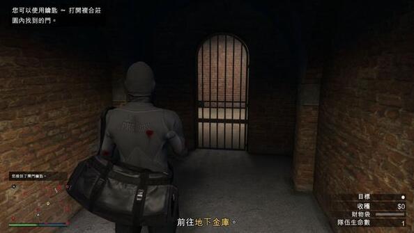 gta佩里科岛抢劫任务怎么玩？单人通关技巧及完成路线图攻略大全[多图]图片10