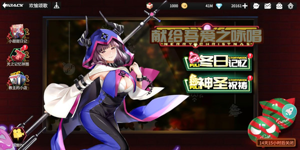 高能手办团神圣祝祷怎么通关？神圣主导活动boss打法技巧攻略[多图]
