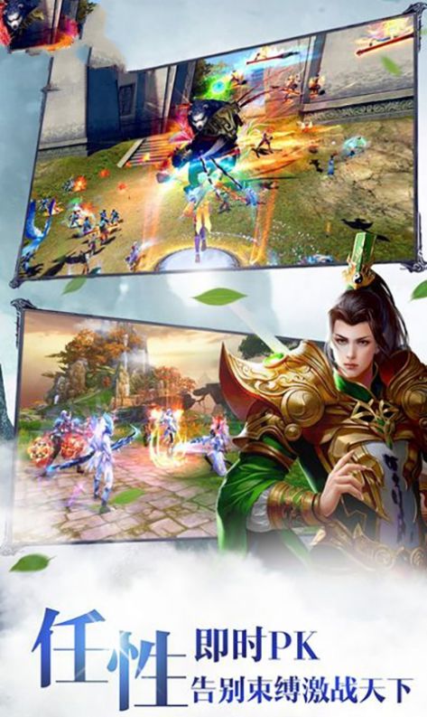 九州杀戮官方版图2