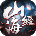 山海经之仙麟降世OL官方版