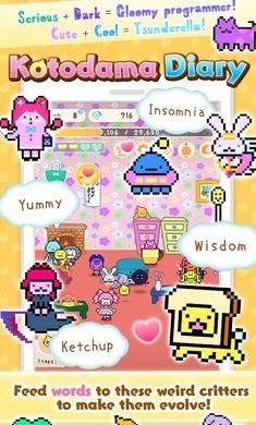 琴玉日记apk中文手机版图片1