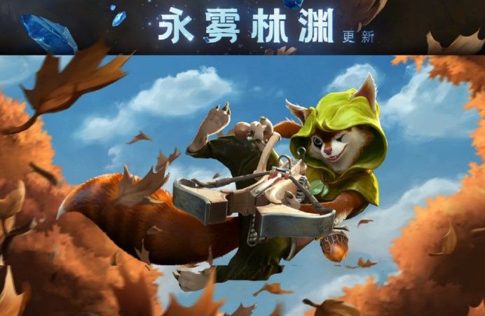 DOTA2阿哈利姆魔晶装备之后有什么效果？所有英雄装备阿哈利姆魔晶新增技能介绍[多图]图片2