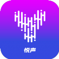悦声语音交友app官方版 v1.0