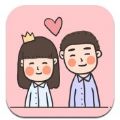 小情侣恋爱app官方版 v1.0