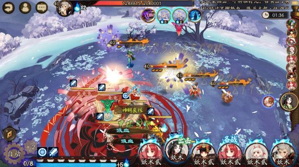 阴阳师历练成王怎么通关？SP山风历练成王阵容搭配参考攻略[多图]图片4
