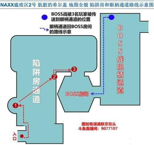 魔兽世界怀旧服肮脏的希尔盖怎么打？NXAA肮脏的希尔盖阵容打法攻略推荐[多图]图片4