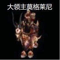 魔兽世界怀旧服NAXX天启四骑士打法攻略，各角色弱点分析及针对打法汇总图片1