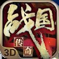 战国传奇Online官方游戏最新版 v1.0.7