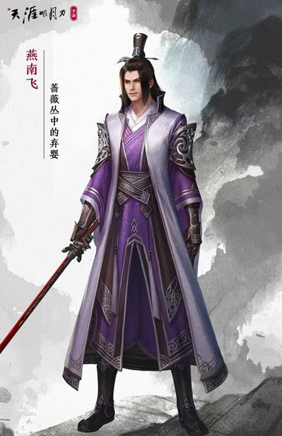 天涯明月刀手游嘲天宫怎么通关？嘲天宫挑战话本boss打法攻略[多图]图片2