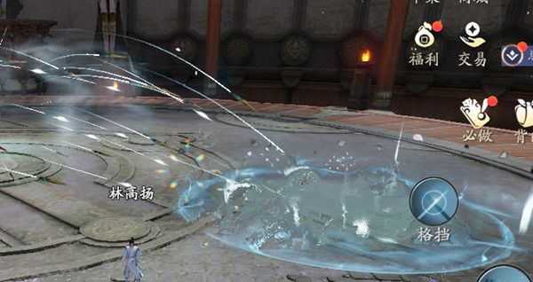 天涯明月刀手游嘲天宫怎么通关？嘲天宫挑战话本boss打法攻略[多图]图片9