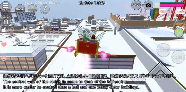 樱花校园模拟器圣诞雪橇位置介绍，1.038版本新载具使用方法说明[视频][多图]图片2