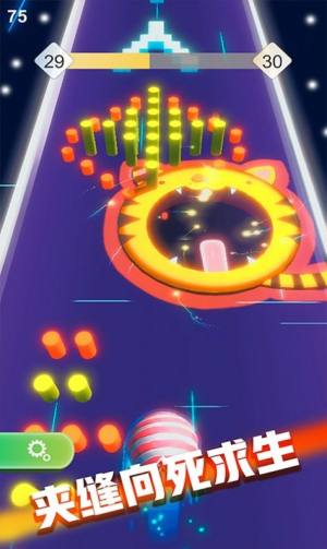 黑洞收割机游戏安卓版图片1