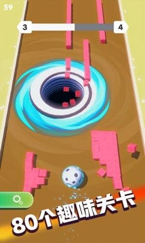 黑洞收割机游戏安卓版图片2