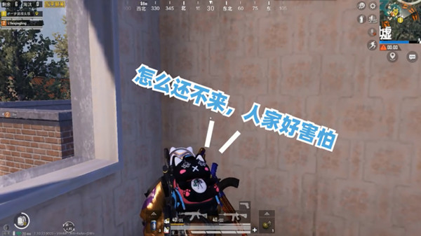 和平精英不求人语音包在哪获得？6款不求人语音包获取方法及效果图文一览[多图]图片4