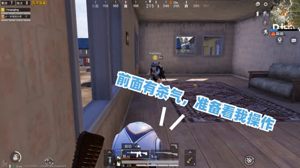 和平精英不求人语音包在哪获得？6款不求人语音包获取方法及效果图文一览[多图]图片6