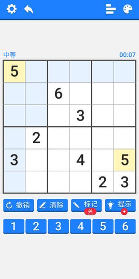 数独训练营游戏图2