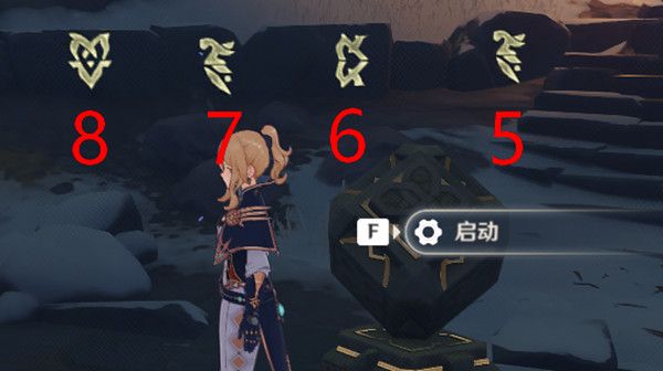 原神雪山石碑全收集攻略，龙脊雪山8块石碑具体位置大全[多图]图片3