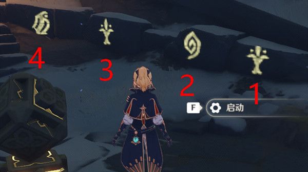原神雪山石碑全收集攻略，龙脊雪山8块石碑具体位置大全[多图]图片2