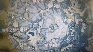 原神雪山山顶怎么走？龙脊雪山山顶传送点开启条件图片1