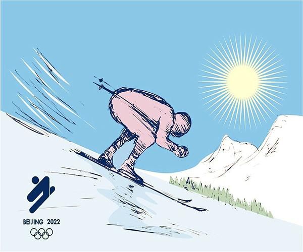 2020冬奥会知识竞赛及答案[多图]图片1