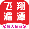 飞翔湄潭app手机客户端 v8.7.0