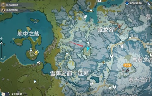 原神1.2龙眠谷遗迹怎么完成解谜？龙眠谷遗迹任务完成步骤图文详解[多图]图片1