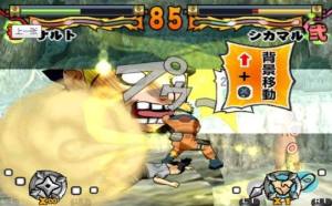 NarutoSlugfestX官方版图2