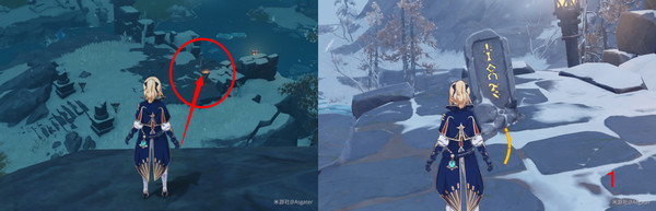 原神雪山石碑解密方法是什么?雪山石碑解密攻略[多图]