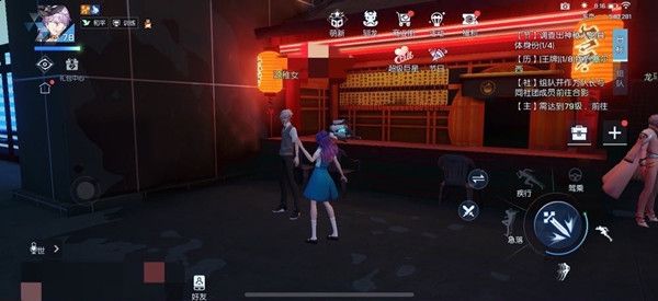 龙族幻想生日飨宴活动任务怎么做？生日飨宴神秘人位置坐标大全[多图]图片2