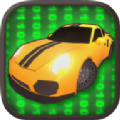 代号赛车apk中文手机版（Code Racer） v0.99