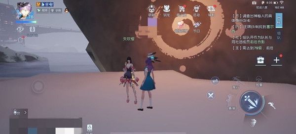 龙族幻想生日飨宴活动任务怎么做？生日飨宴神秘人位置坐标大全[多图]图片4
