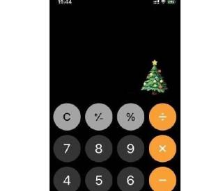 手机计算器47000除以188会出现圣诞树吗？47000除以188圣诞树图片分享图片2