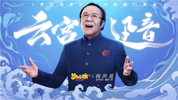 梦幻西游手游花果山门派怎么样？花果山门派技能介绍攻略[多图]