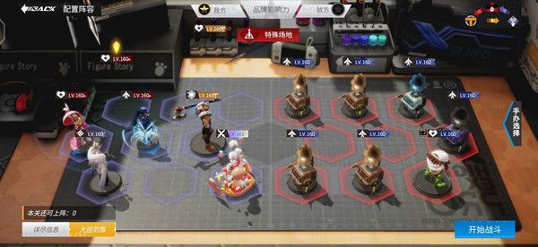 高能手办团怠惰之罪魂体怎么过？神圣祝祷怠惰之罪全难度通关阵容攻略[多图]图片4