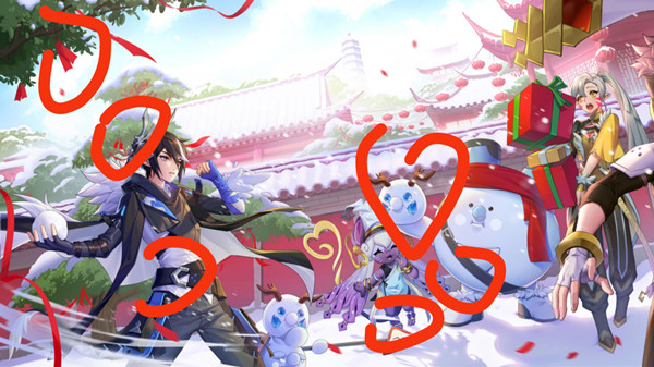 一起来捉妖踏雪寻宝怎么玩？踏雪寻宝活动位置参考攻略[多图]