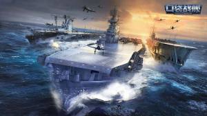 口袋战舰 apk安卓手机版图片1