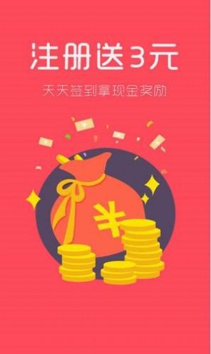 趣哈短视频 app手机版图片1