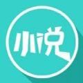 甜圈圈小说app手机版 v1.0