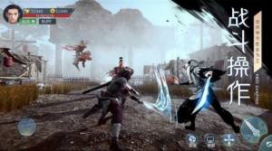 剑侠世界少年游官方正式版手游图片1