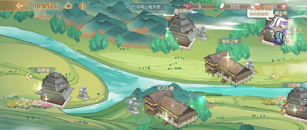 食物语山鬼疑云怎么玩？山鬼疑云活动线索整理攻略[多图]