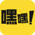 嘿黑动漫app下载手机官方最新版（嘿嘿连载） v1.0.0