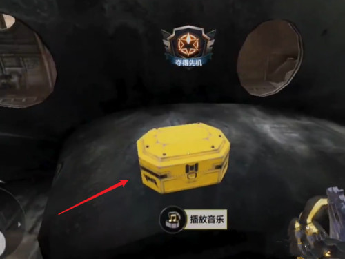 使命召唤手游双节棍近战武器怎么获得？周杰伦系列道具获取步骤详解[多图]图片5