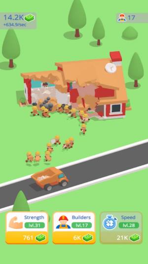 拆家我最牛游戏官方手机版图片1