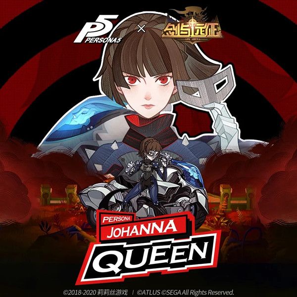 剑与远征Queen怎么样？Queen技能效果详情介绍[多图]图片2