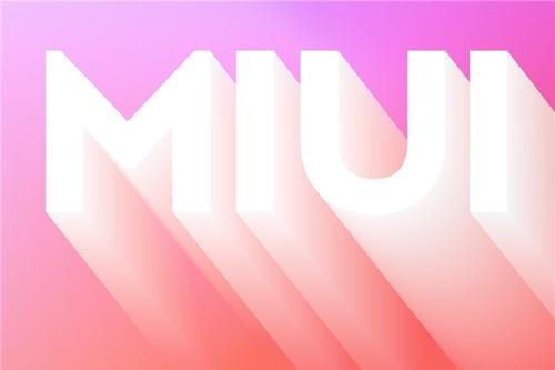 MIUI12.5怎么去申请升级？MIUI12.5申请升级的流程介绍[多图]